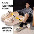 Summer Clogs Sandals Men Clogs EVA Slippers Soft Sole Breathable Beach Slippers Men Home Slippers Outdoor Antiskid Slippers