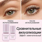 Professional DIY Waterproof Eyelash Extension Glue Quick Drying Strong Hold Long Lasting 14 Days for Home Use Low Smell Eyelasah