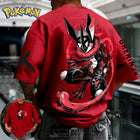 Pokémon Greninja Short-sleeved T-shirt