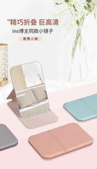 Small mirror Portable mirror Simple mini makeup mirror Desktop women's vanity mirror Folding portable makeup mirror