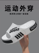 Big Size 48-49 Men Slippers Summer Flat Sole Home Slippers For Women Man Open Toe Trend Slides Couple Light Beach Shoes Sandals