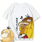 Psyduck Printed T-shirt - Cotton Casual Wear