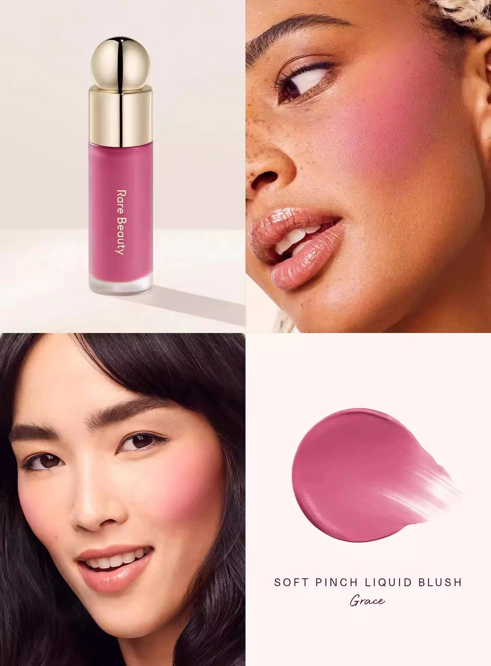 Rare Beauty Soft Pinch Liquid Blush Weightless High Impact Pigment Blendable Seamless Natural Flush Long Lasting 12H Wear Makeup